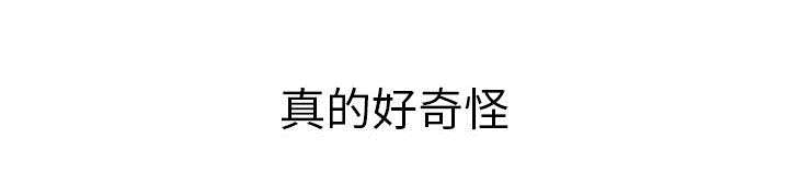 第8章：负责23