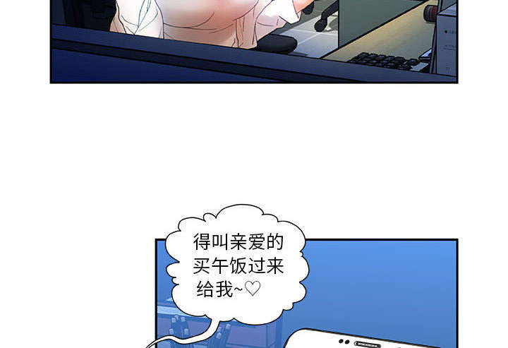 第9章：动静12