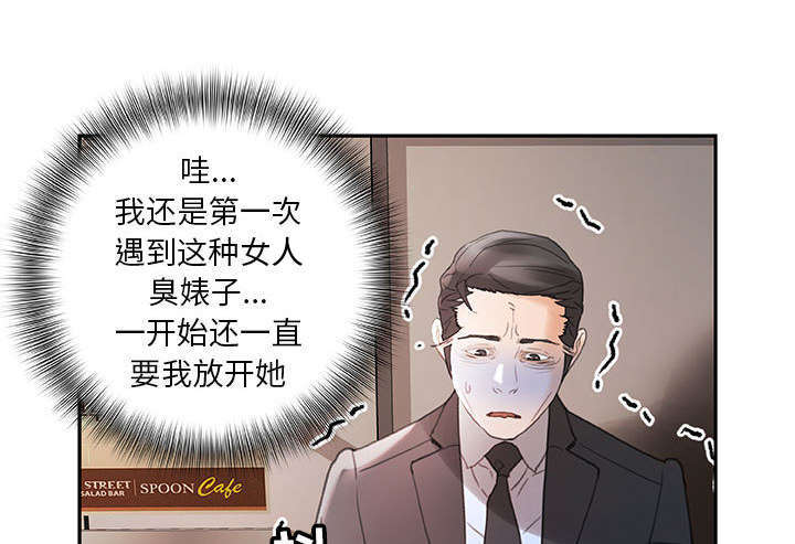 第19章：快递17