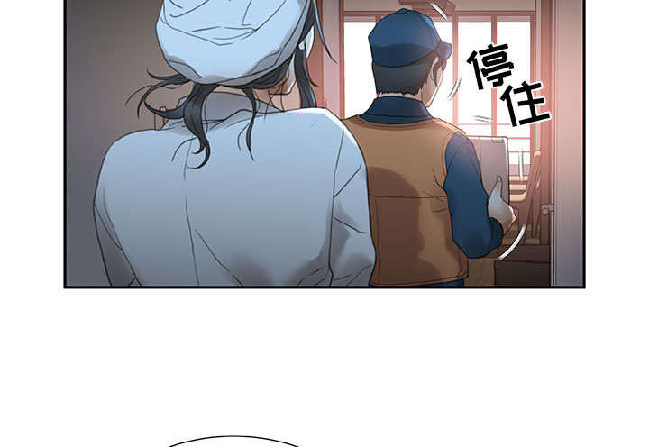 第19章：快递41