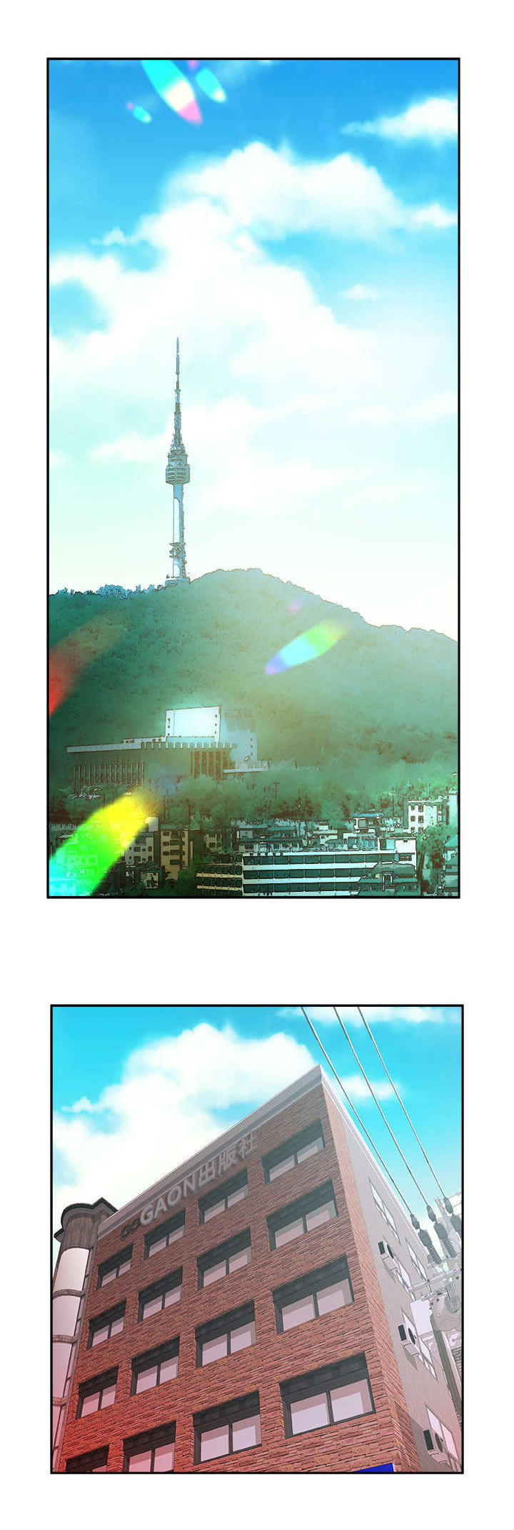 第17章：证明0