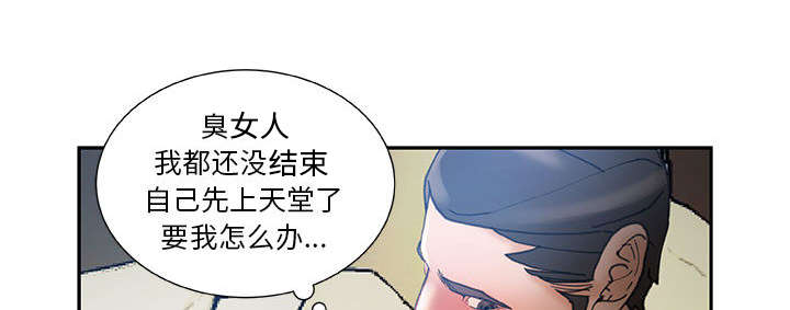第9章：动静4