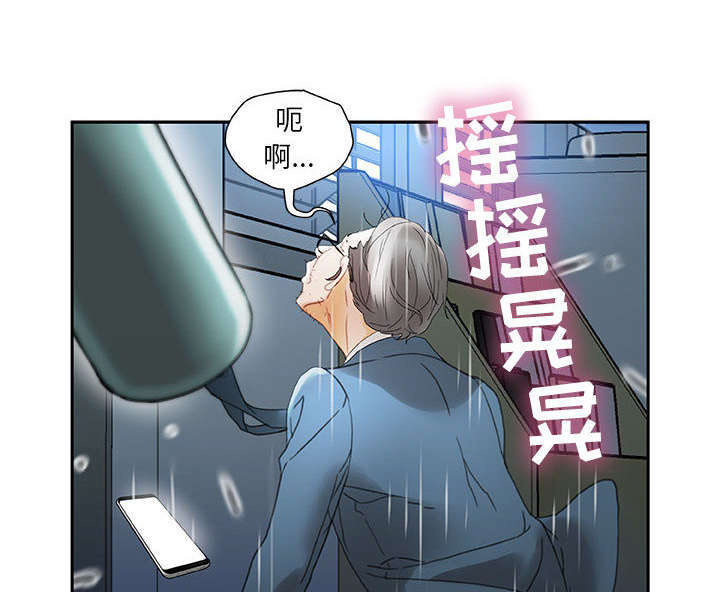 第19章：快递6