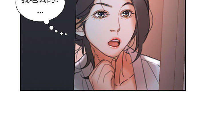 第19章：快递38