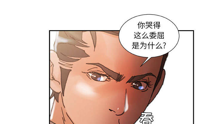 第7章：发动攻击26