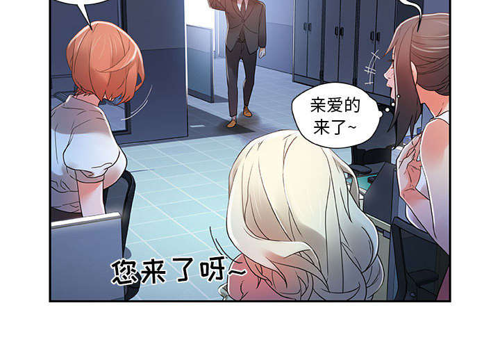 第7章：发动攻击4