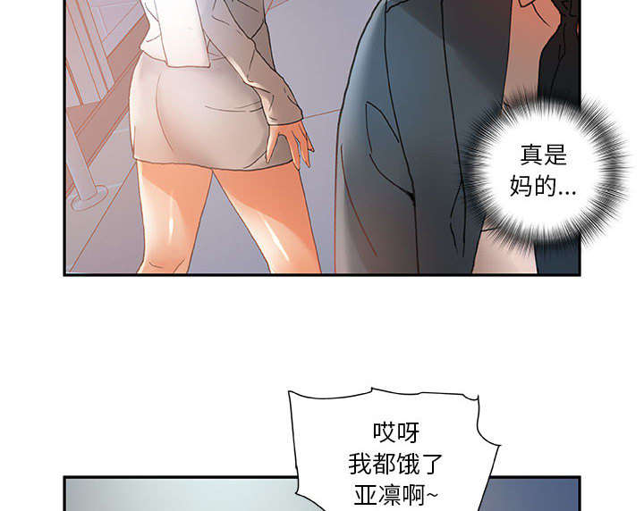 第9章：动静36