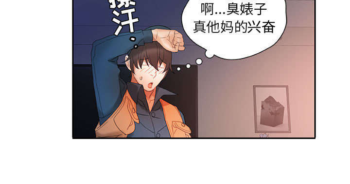 第22章：挽回41