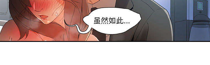 第8章：负责14