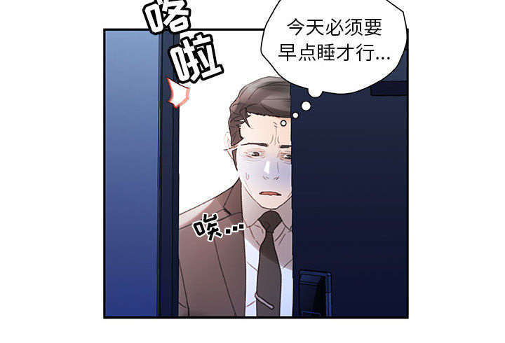 第19章：快递21