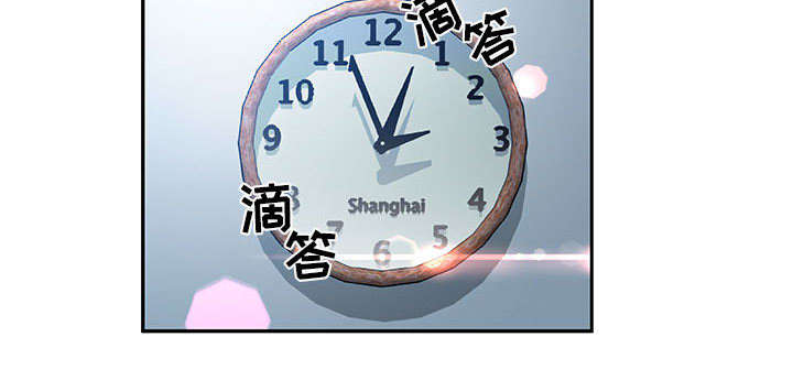 第10章：第一次见22