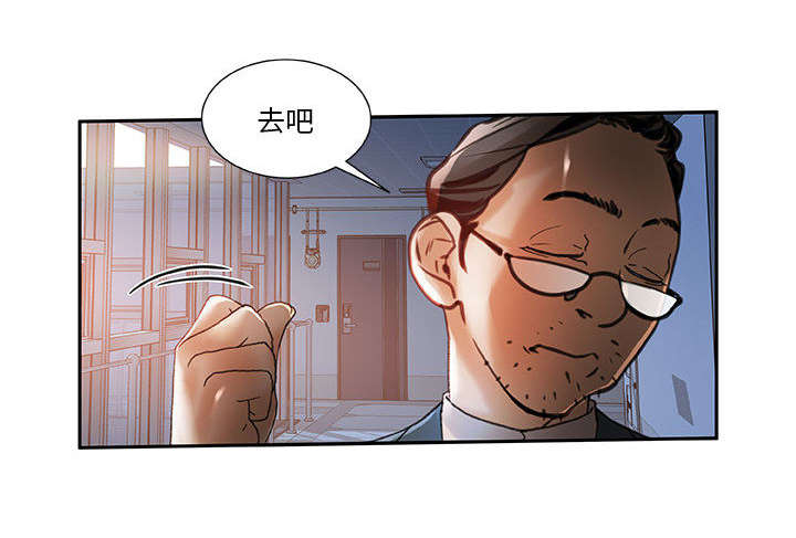 第9章：动静23