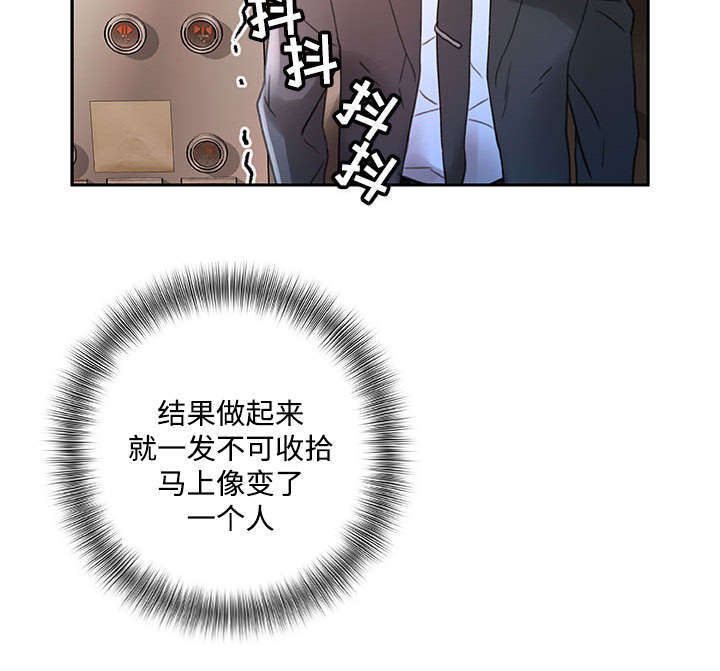 第19章：快递18