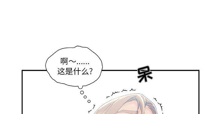 第9章：动静1