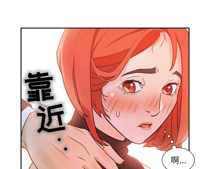 第2章：第一目标19