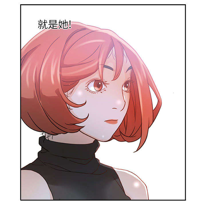 第1章：公司重组64