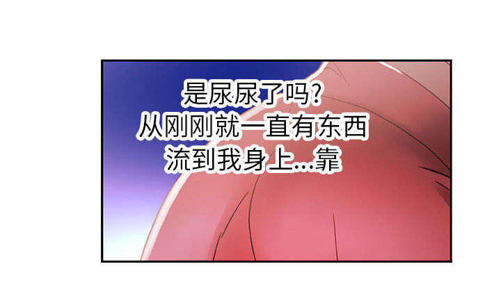 第6章：吃干抹净8