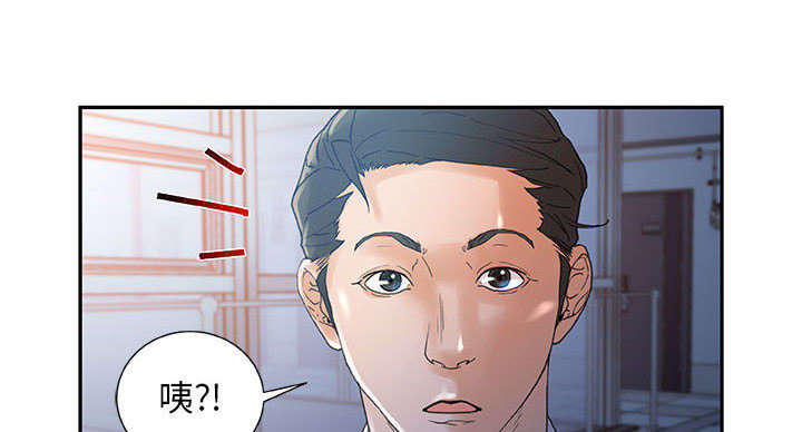 第14章：厕所维修35