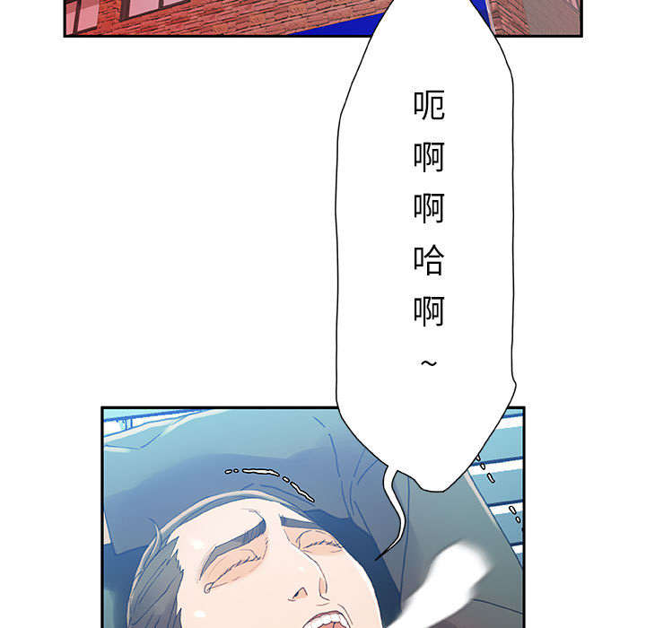 第11章：发现星球41