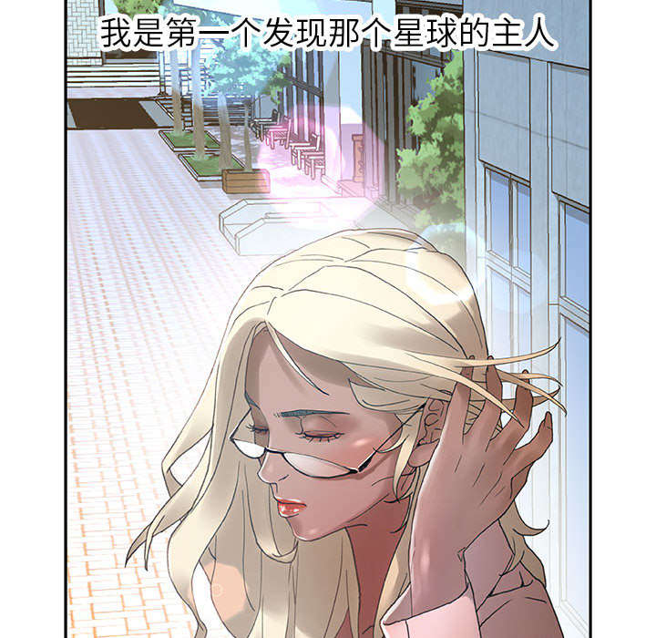 第11章：发现星球36