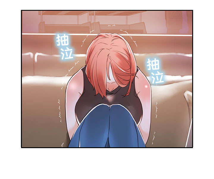第4章：本性38