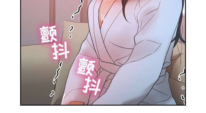 第20章：撞见1