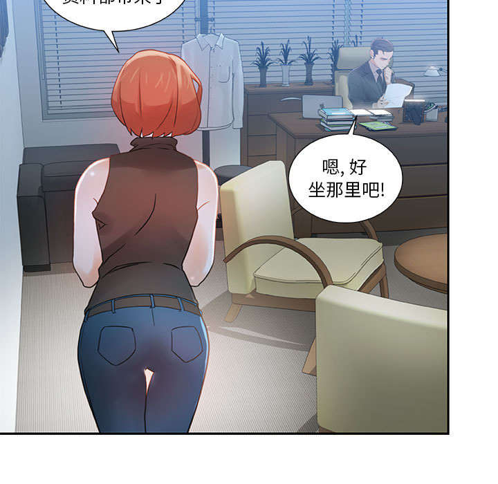第3章：加班2
