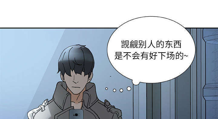 第19章：快递10