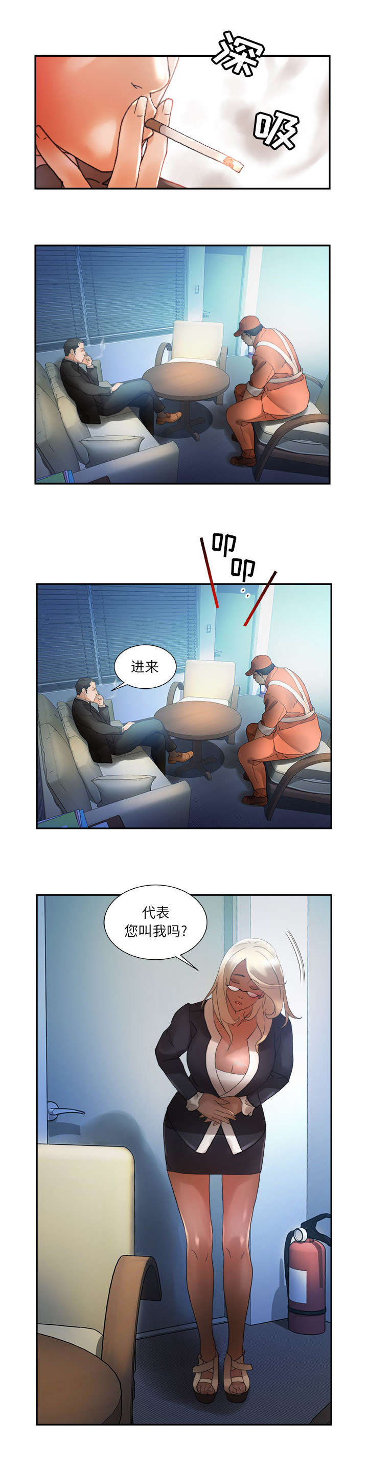 第17章：证明1