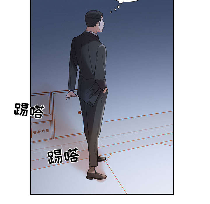 第14章：厕所维修34