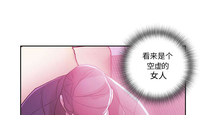 第3章：加班40