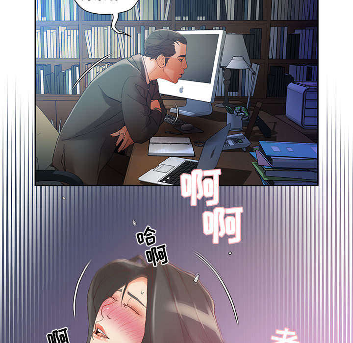 第11章：发现星球43