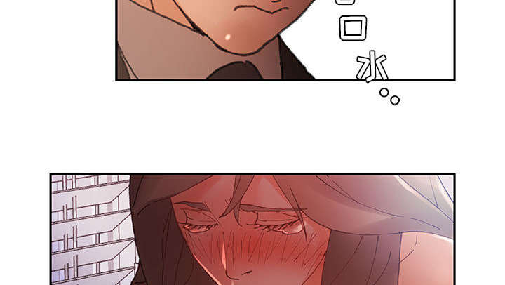 第7章：发动攻击27
