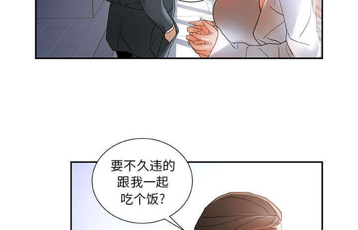 第9章：动静29