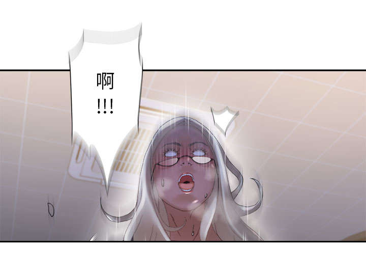 第16章：不该这样25