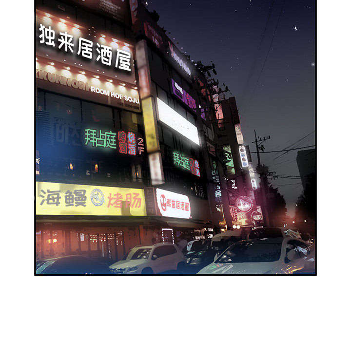 第12章：喝一杯27
