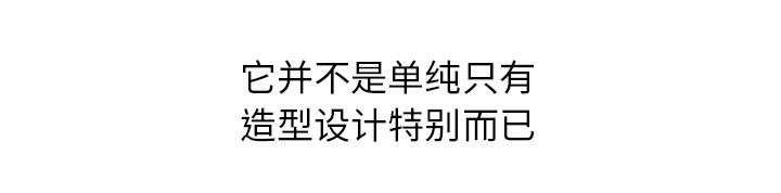 第23章：一起上去41