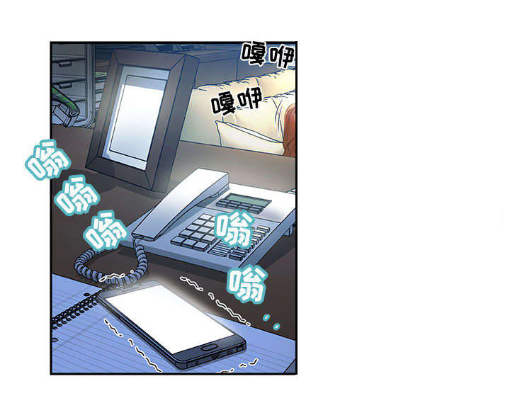 第9章：动静14