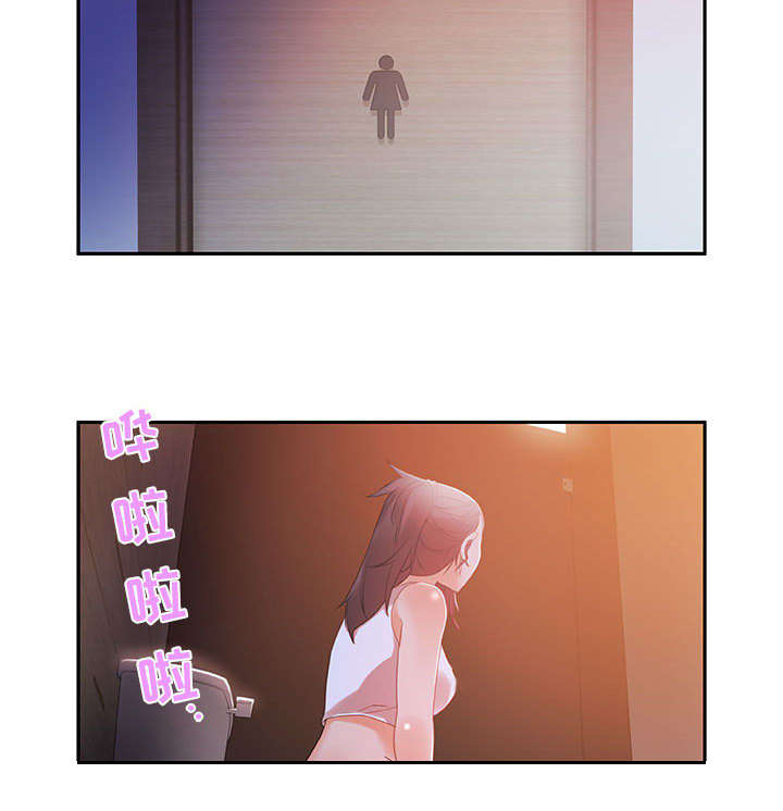 第5章：早有准备28