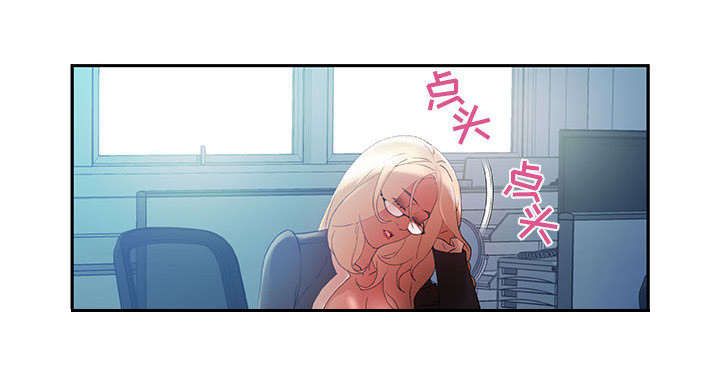 第16章：不该这样19