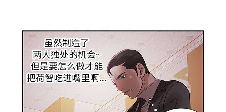 第3章：加班25