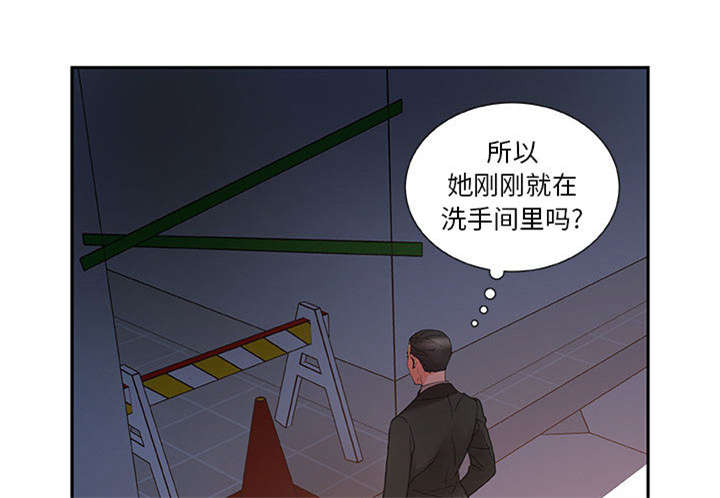 第15章：使唤17