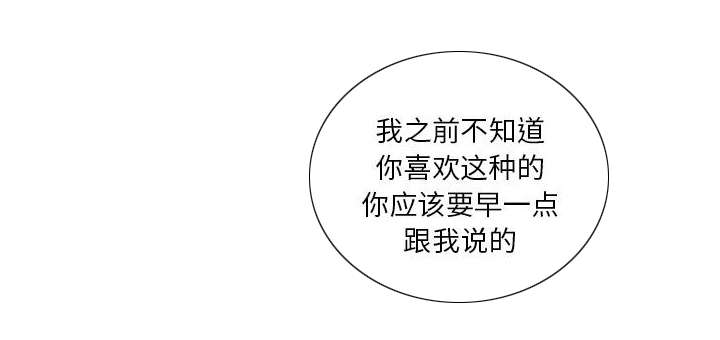 第18章：羞耻25