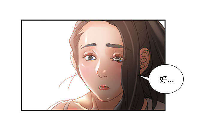 第9章：动静31