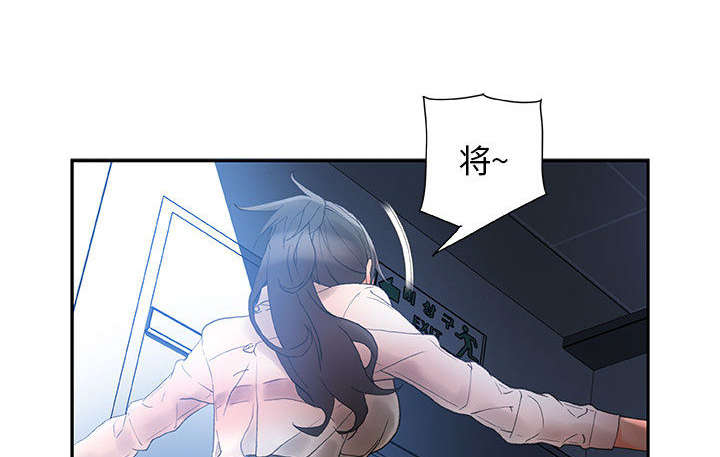 第15章：使唤21