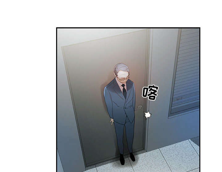 第3章：加班13