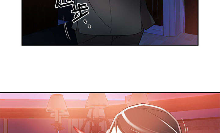 第6章：吃干抹净16