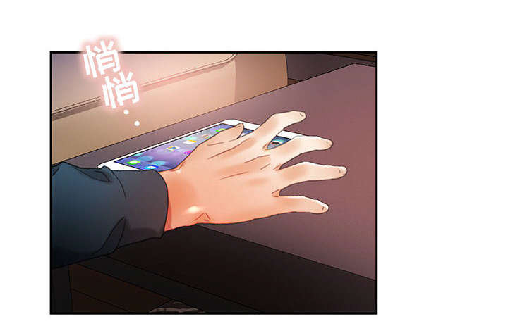 第22章：挽回42