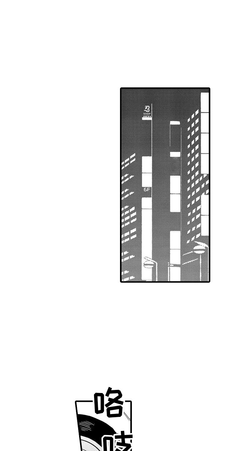 第9章：有话说5