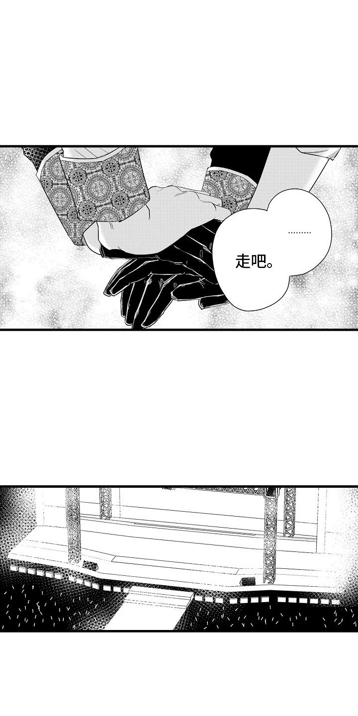 第29章：最后准备12